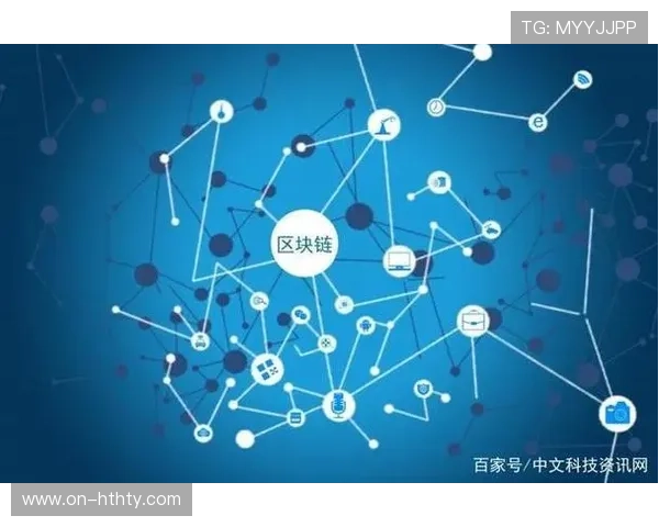 版权管理方在当前阶段利用区块链技术 完善了赛事流媒体的实时权益保护