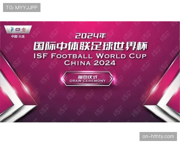 国际举联公布世界杯赛程，中国队将全主力出战巴黎前最重要热身
